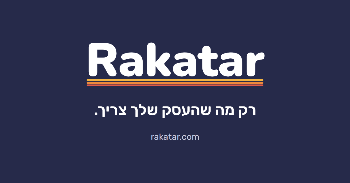 אתר לדוגמה למאפרת